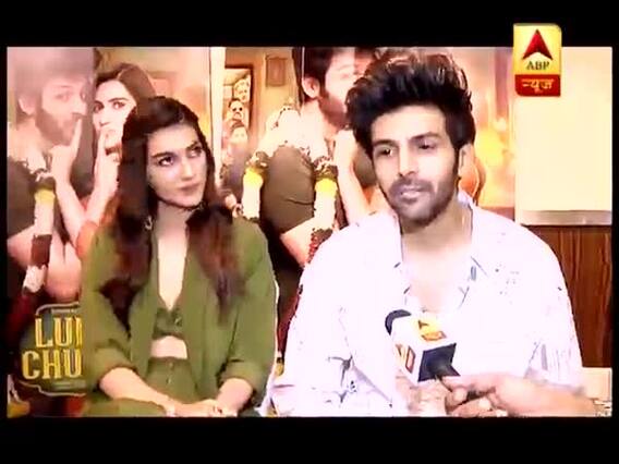Luka Chuppi को लेकर कार्तिक आर्यन, Kriti Sanon से खास बातचीत.