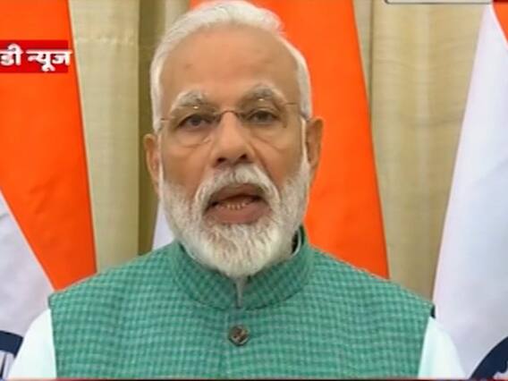 Tax exemption given due to crackdown on black money? | Ghanti Bajao