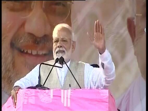 PM મોદીએ પશ્ચિમ બંગાળના મુખ્યમંત્રી મમતા બેનર્જી પર શું સાધ્યું નિશાન? જુઓ વીડિયો