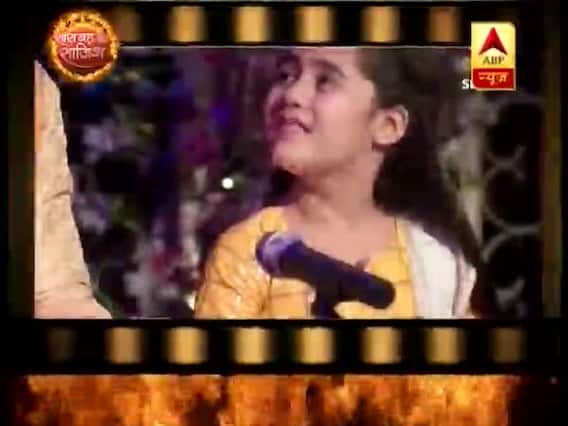 Hot News Full: Amaira's mother trying to posion her 