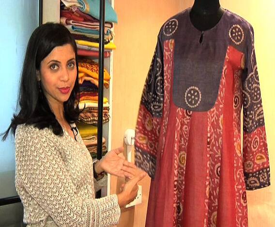 VIDEO | सूटपिसला असा द्या ट्रेण्डी ट्विस्ट | घे भरारी | स्टाईलबाजी | एबीपी माझा