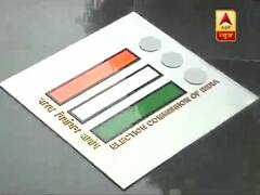 दिल्ली के विज्ञान भवन में होगी EC की प्रेस कॉन्फ्रेंस, 6 से 7 चरणों में हो सकते हैं चुनाव