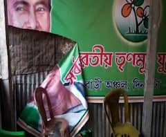 ভোটের মুখে দিনহাটায় তৃণমূলের গোষ্ঠীদ্বন্দ্ব,পঞ্চায়েত প্রধানের বাড়িতে হামলা, চলল 'গুলি' 