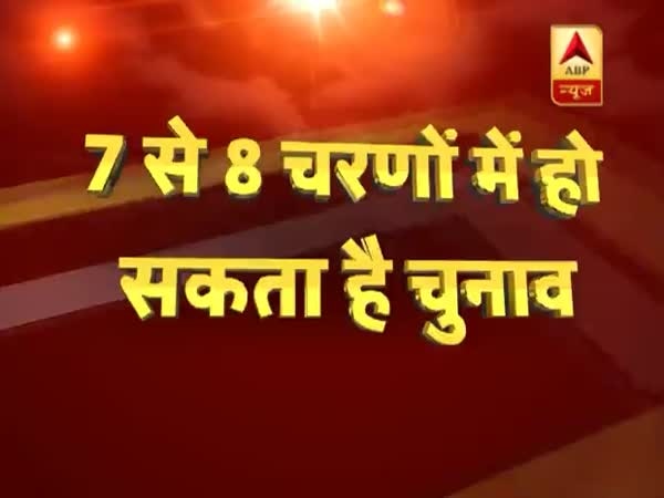 Dates Announcement For Lok Sabha Elections 2019: Highlights