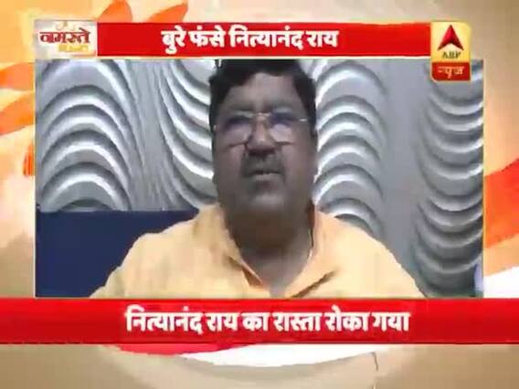 Namaste Bharat Full: Latest political updates 