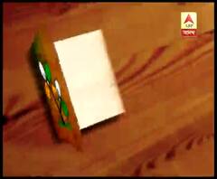 জাতীয় রাজনীতির কথা মাথায় রেখে তৈরী করা হতে পারে তৃণমূলের নির্বাচনী ইস্তাহার, থাকতে পারে ধর্মনিরপেক্ষ দেশ গড়ার বার্তা, কর্মমুখী নীতি-গ্রহণের প্রতিশ্রুতি