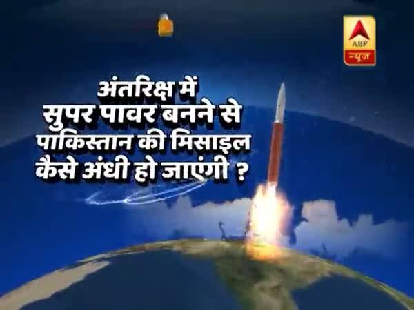 All about Mission Shakti and how A-Sat will protect India