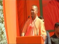 PM Modi's 55-month tenure is better than Cong, SP, BSP's 55 years of tenure: Yogi Adityanath
