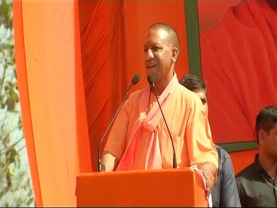 PM Modi's 55-month tenure is better than Cong, SP, BSP's 55 years of tenure: Yogi Adityanath