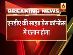 Bihar NDA to release list of candidates for 40 Lok Sabha seats