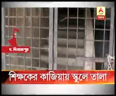 সদ্য প্রাক্তন প্রধান শিক্ষক ও টিচার ইনচার্জের মধ্যে কাজিয়ার জেরে ক্লাসরুম বন্ধ বালুরঘাটের চককাশী শ্যামসুন্দর হাইস্কুলে, বারান্দায় চলছে পড়াশোনা