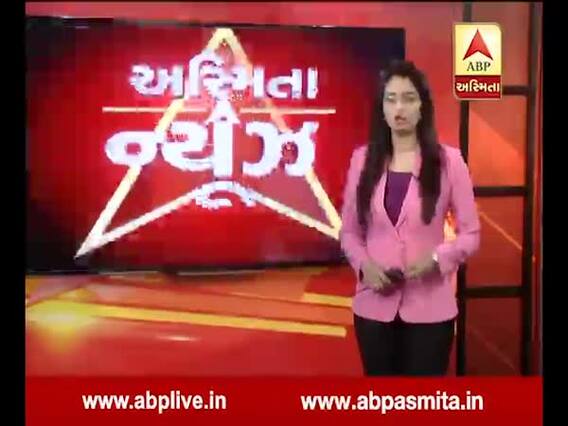 મહોતજી ઠાકોરની ગાંધીનગર OBC પ્રમુખ તરીકે કરાઇ નિમણૂક, જુઓ વીડિયો