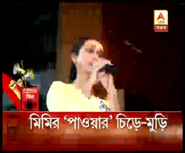 ABP News ABP News