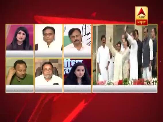 महागठबंधन के मुद्दे पर बीजेपी बनाम कांग्रेस-एनसीपी-एसपी 