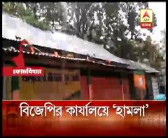 কোচবিহারের তুফানগঞ্জে বিজেপির পার্টি অফিসের পতাকা খুলে ফেলার অভিযোগ তৃণমূলের বিরুদ্ধে
