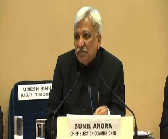 VIDEO | लोकसभा निवडणुकीचं बिगुल वाजलं, सात टप्प्यात मतदान 23मे रोजी निकाल | नवी दिल्ली | एबीपी माझा