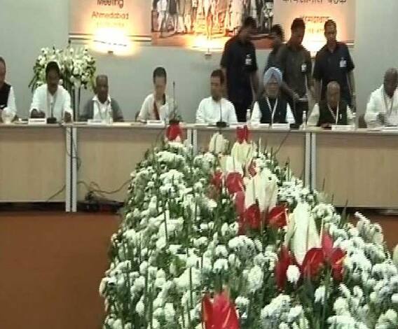 লোকসভা নির্বাচন: সম মনোভাবাপন্ন দলগুলির সঙ্গে জোট করবে কংগ্রেস, কার সঙ্গে সিদ্ধান্ত রাহুলের