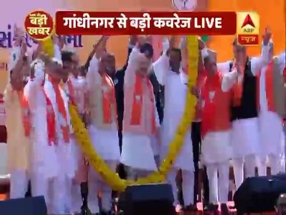Amit Shah Gandhinagar rally: Top NDA leaders present at the event 