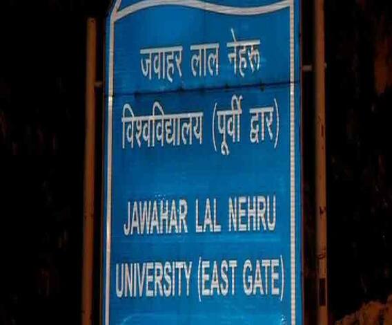জেএনইউ-র উপাচার্যের স্ত্রীকে জোর করে ঘরে আটকে রাখার অভিযোগ বিশ্ববিদ্যালয়ের ছাত্রদের বিরুদ্ধে