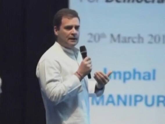 BJP takes jibe at Rahul Gandhi for not waking up on time 