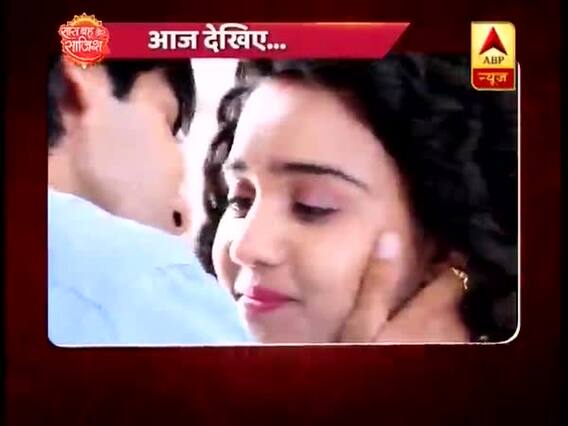 सास बहू और साजिश: देखिए फुल एपिसोड । 23 March 2019