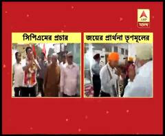 শিলিগুড়িতে রবিবাসরীয় প্রচারে বাম ও তৃণমূল প্রার্থী