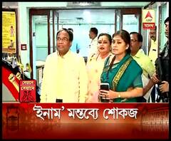 বুধবার নির্বাচন কমিশনের কাছে ফিরহাদ হাকিম, অনুব্রত মণ্ডল, জিতেন্দ্র তিওয়ারি, রবীন্দ্রনাথ মণ্ডলের নামে অভিযোগ বিজেপির, জিতেন্দ্রকে শোকজ কমিশনের