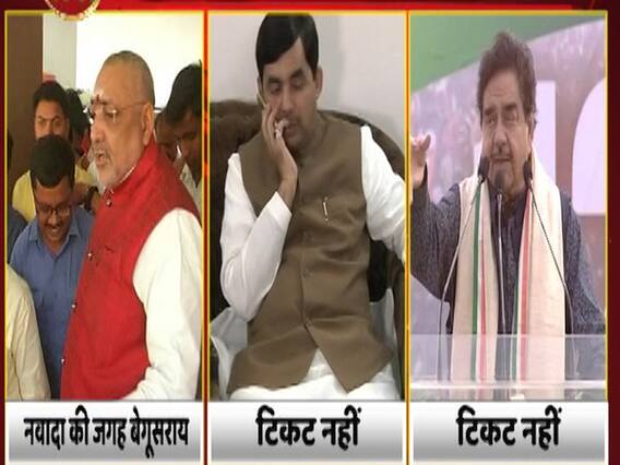 2019 LS elections: BJP denies tickets to Shatrughan Sinha, Shahnawaz Hussain