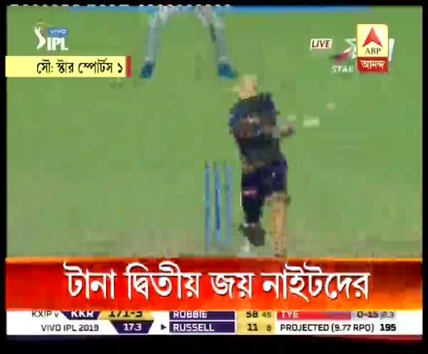 আইপিএলে ইডেনে কিংস ইলেভেন পঞ্জাবকে ২৮ রানে হারাল কলকাতা নাইট রাইডার্স IPL: KKR beats KXIP by 28 runs আইপিএলে ইডেনে কিংস ইলেভেন পঞ্জাবকে ২৮ রানে হারাল কলকাতা নাইট রাইডার্স