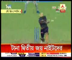 আইপিএলে ইডেনে কিংস ইলেভেন পঞ্জাবকে ২৮ রানে হারাল কলকাতা নাইট রাইডার্স