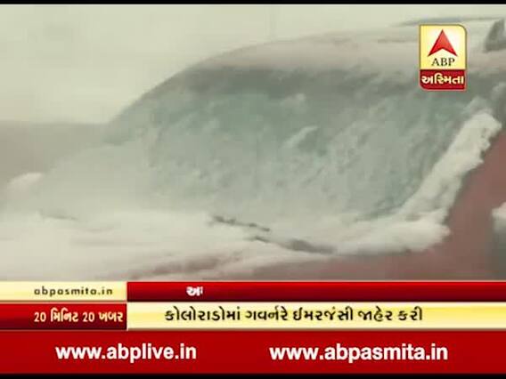 અમેરિકામાં બોમ્બ સાઇક્લોનનો હાહાકારઃ આઠ કરોડ લોકોને થઈ અસર, જુઓ વીડિયો