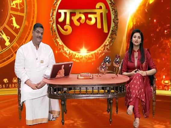 GuruJi With Pawan Sinha: Signs which indicate upcoming troubles in one's life