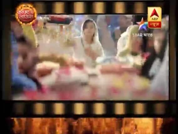 Hot News Full: First look of Helly Shah's new show