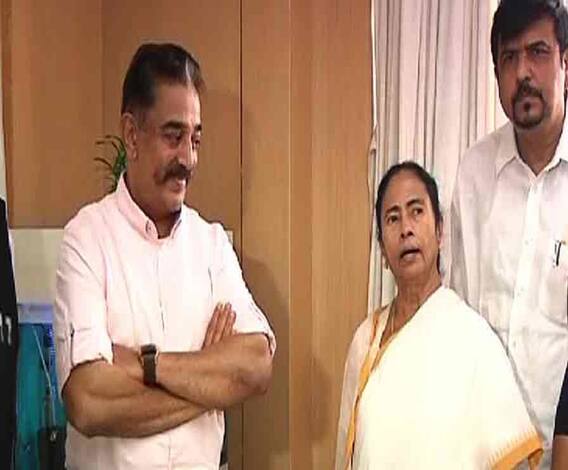 মমতার সঙ্গে নবান্নে বৈঠক এমএনএম প্রধান কমল হাসানের, দক্ষিণী সুপারস্টার বললেন, প্রথম ভোটের আগে শুভেচ্ছা নিয়ে গেলাম