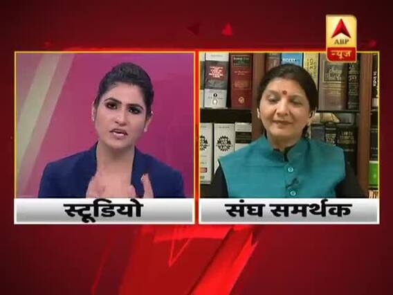 संघ परिवार के सदस्यों के अलावा और कोई बन सकता है बीजेपी अध्यक्ष? देखिए संघ समर्थक का जवाब