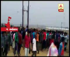 তৃণমূলের গোষ্ঠীদ্বন্দ্বের জের, পশ্চিম বর্ধমানের পানাগড়ে বন্ধ পেট্রোল পাম্প তৈরির কাজ