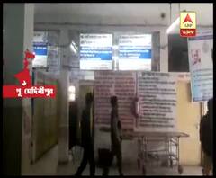 দিঘার হোটেলে পর্যটকের অস্বাভাবিক মৃত্যু, তদন্তে পুলিশ 