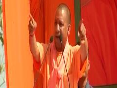 Yogi calls Imran Masood as son-in-law of Masood Azhar