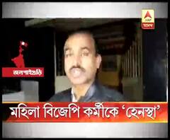 জলপাইগুড়িতে কংগ্রেস কাউন্সিলরের বিরুদ্ধে হেনস্থা ও শ্লীলতাহানির অভিযোগ বিজেপির মহিলা মোর্চা কর্মীর, অস্বীকার কংগ্রেস কাউন্সিলরের