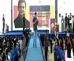 প্রধানমন্ত্রীর প্রতি আমার মনে কোনও রাগ-বিদ্বেষ নেই, শুধু স্নেহ আছে: রাহুল