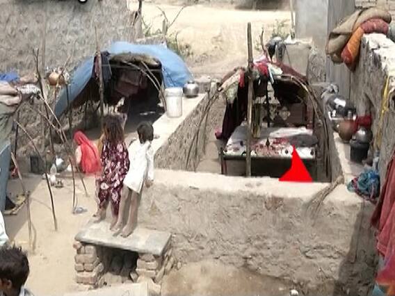 Ghanti Bajao Full: All about 'Awas Yojana'