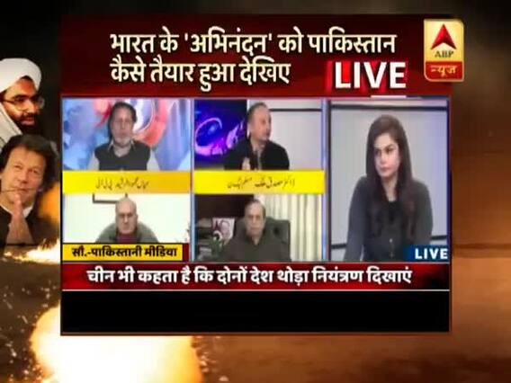 घंटी बजाओ: मोदी ने पाकिस्तान को कैसे अलग-थलग कर दिया ? देखिए फुल एपिसोड 01.03.2019