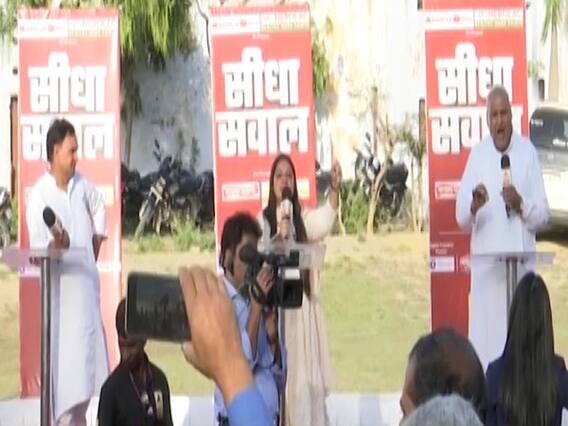 Know what Baghpat people think about Cong's minimum income scheme promise | Seedha Sawal