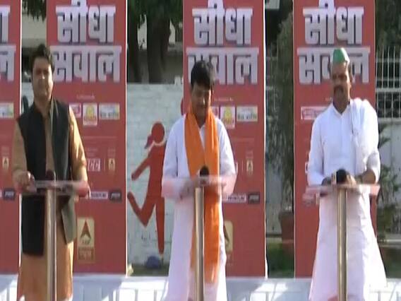 Sugarcane farmers angry with BJP govt in Muzaffarnagar | Seedha Sawal