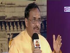 Shikhar Sammelan: UP Deputy Chief Minister Dinesh Sharma FULL