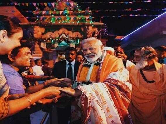 Vyakti Vishesh: PM Narendra Modi- From 'Chaiwala' to 'Chowkidar'