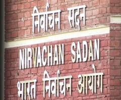VIDEO | उत्तर महाराष्ट्रात यंदा कोण बाजी मारणार? | नाशिक | एबीपी माझा