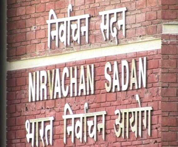VIDEO | उत्तर महाराष्ट्रात यंदा कोण बाजी मारणार? | नाशिक | एबीपी माझा