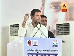 Rahul Gandhi promises complete exemption to young entrepreneurs for 3 years 