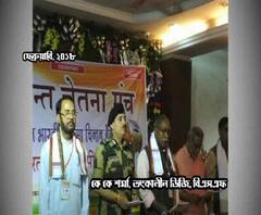 কে কে শর্মাকে সরিয়ে দিল নির্বাচন কমিশন, কেন্দ্রীয় পুলিশের বিশেষ পর্যবেক্ষক হচ্ছেন বিবেক দুবে